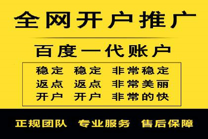 信息流广告投放案例：创意内容助力品牌传播